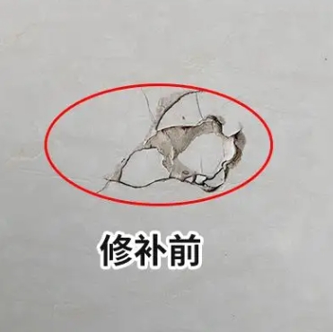 文登瓷砖空鼓维修公司分享瓷砖防水涂料过厚或表面过于光滑，可能会产生的问题。